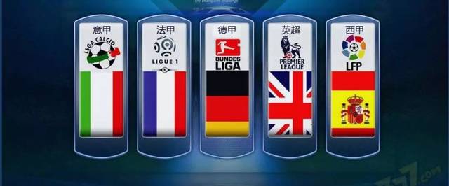 提升自己的 提升自己的